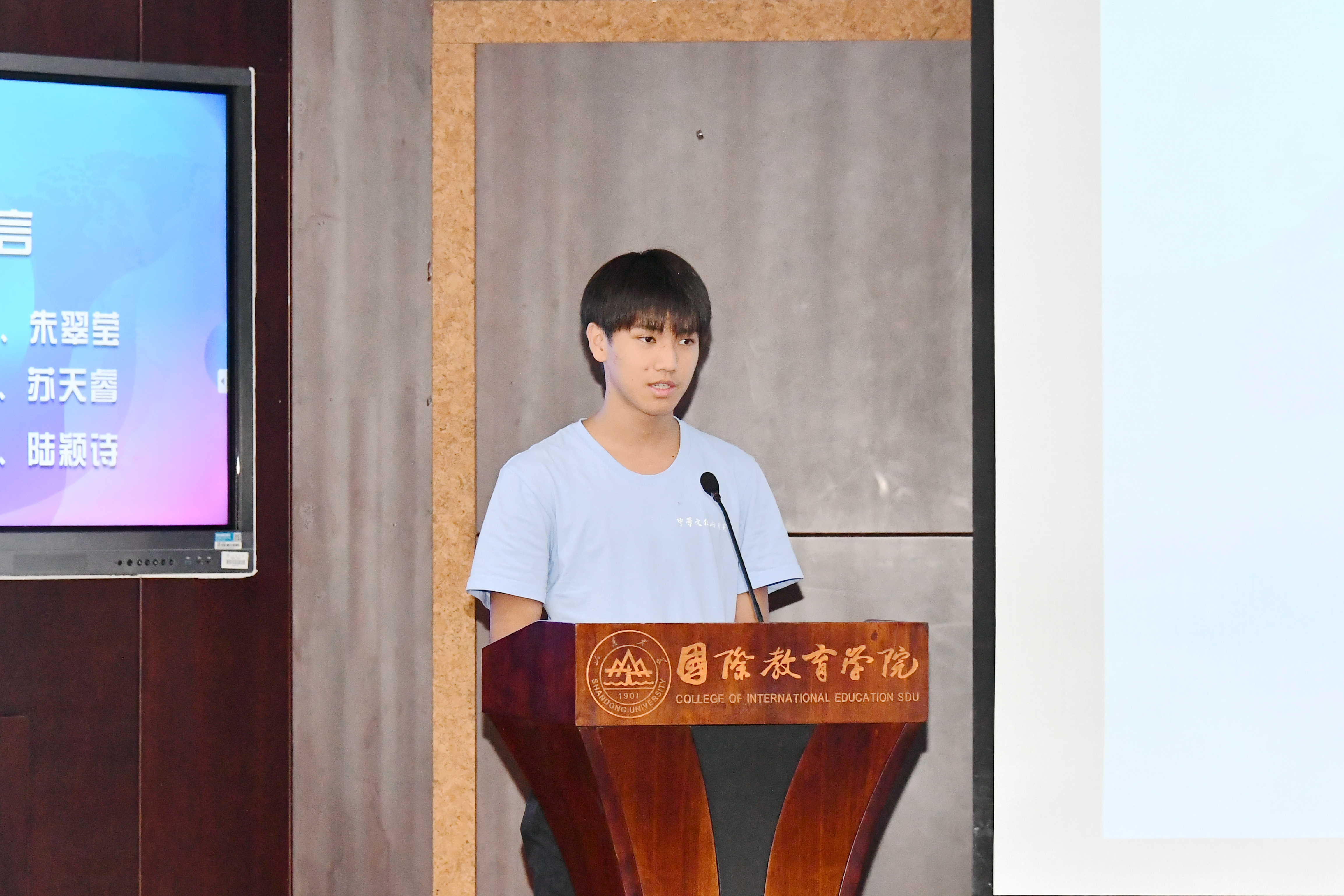 7m足球完场比分