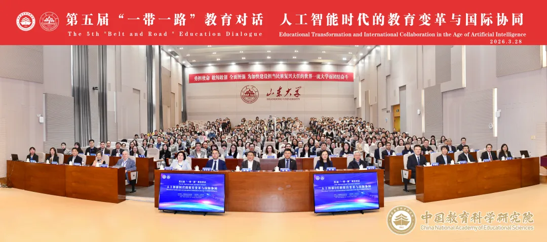 7m足球完场比分