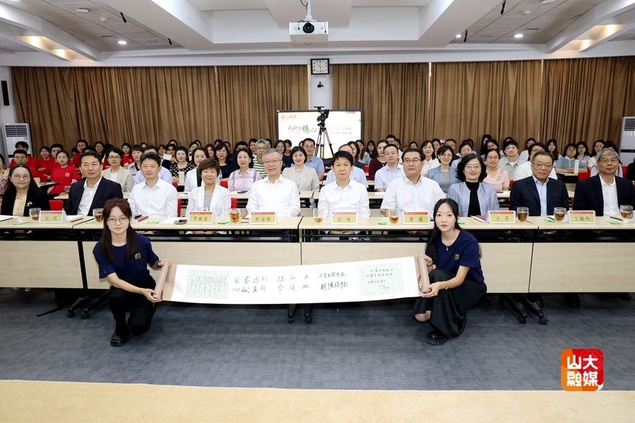 7m足球完场比分