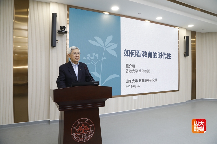 7m足球完场比分