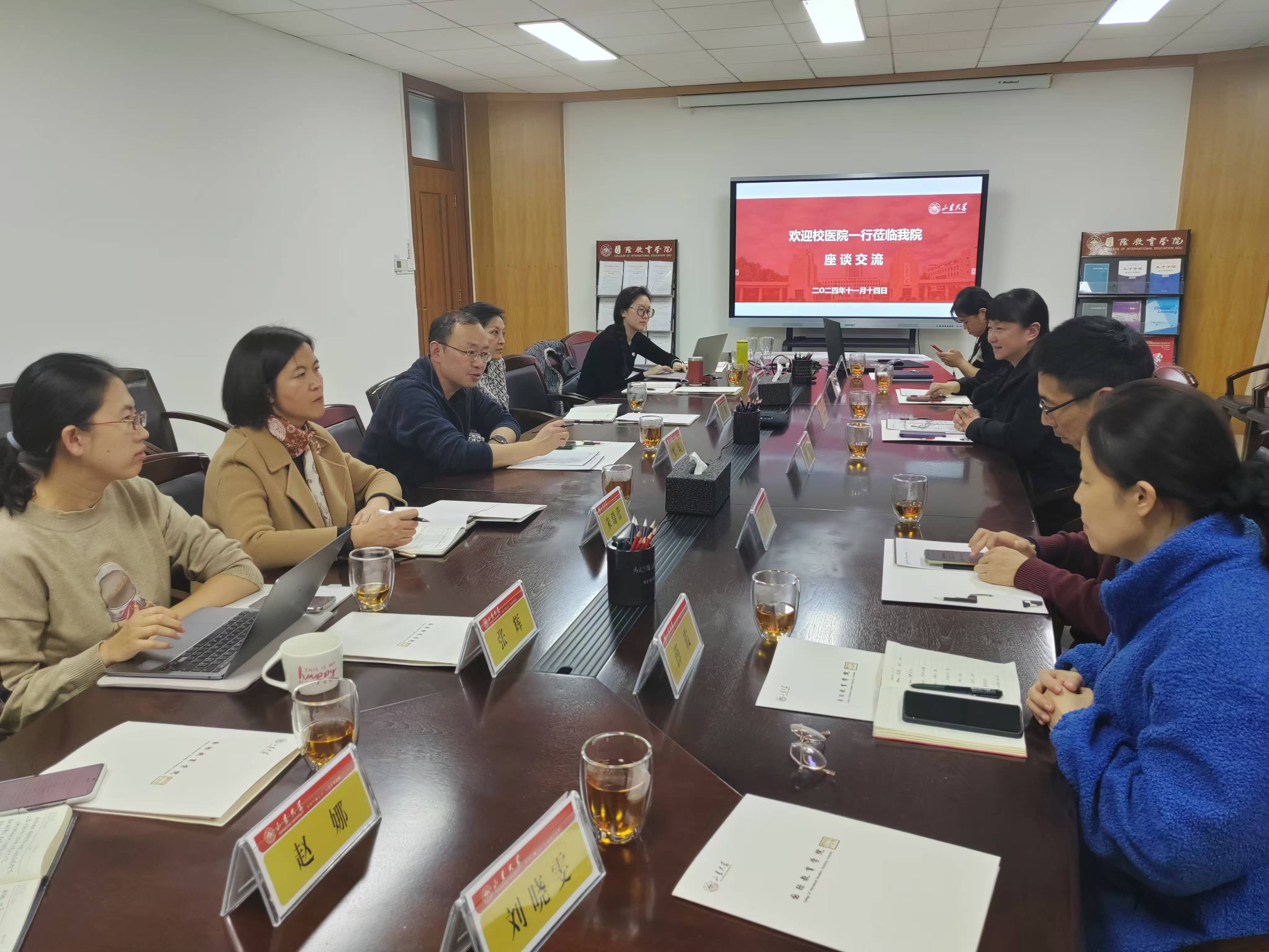 7m足球完场比分