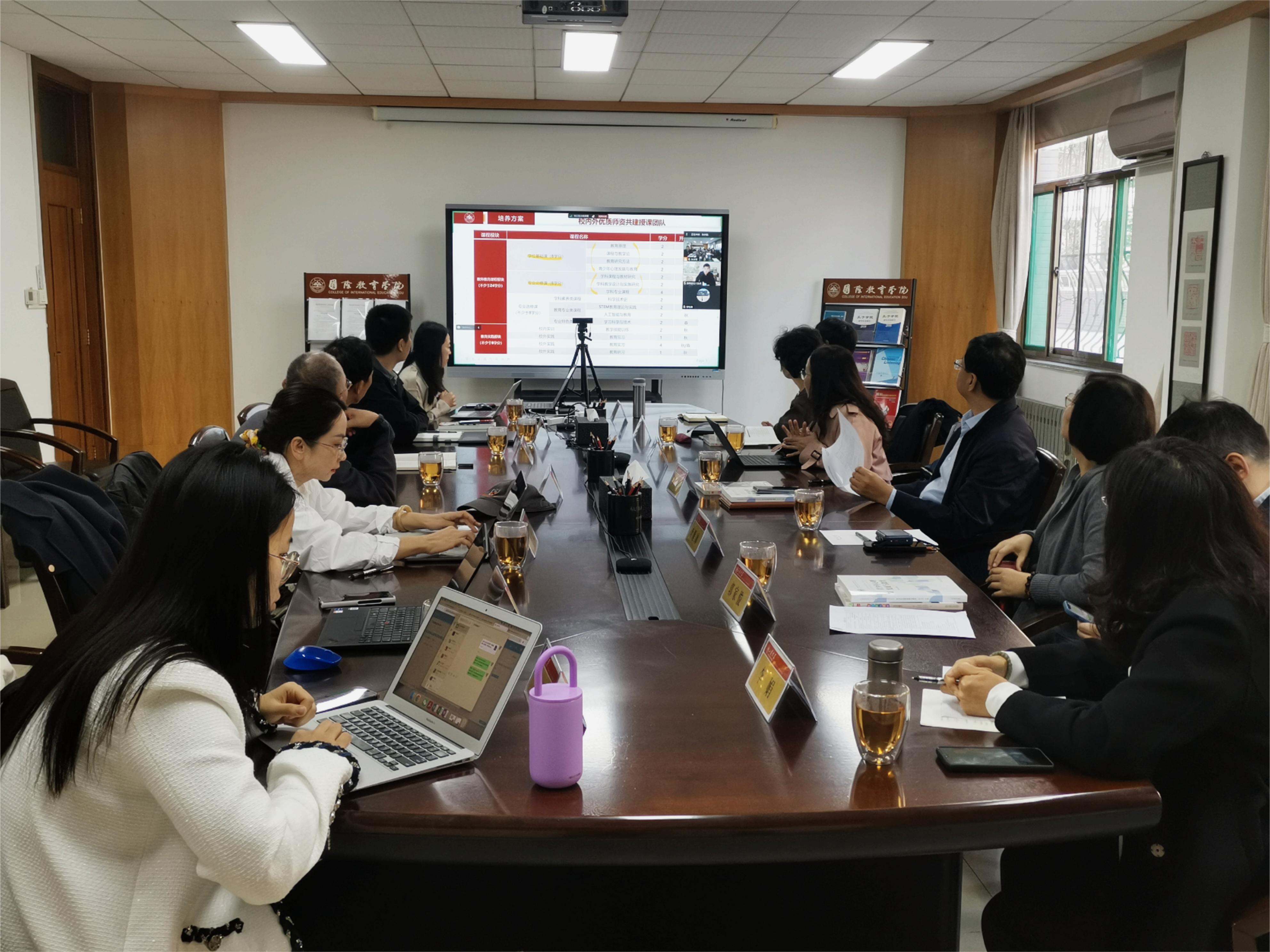 7m足球完场比分