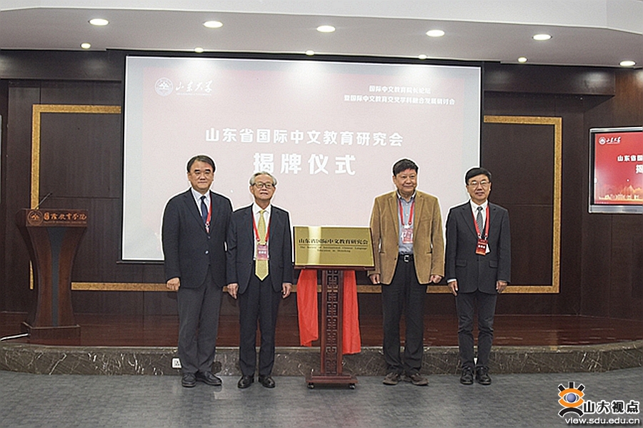 7m足球完场比分