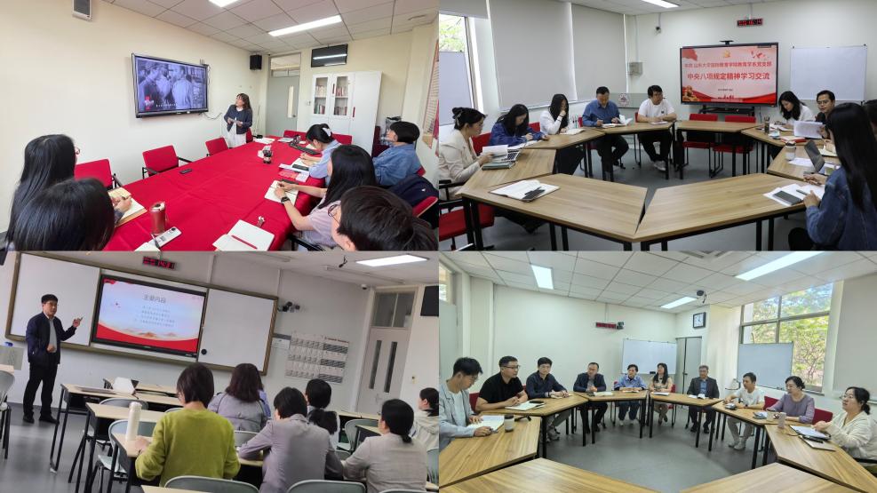 7m足球完场比分