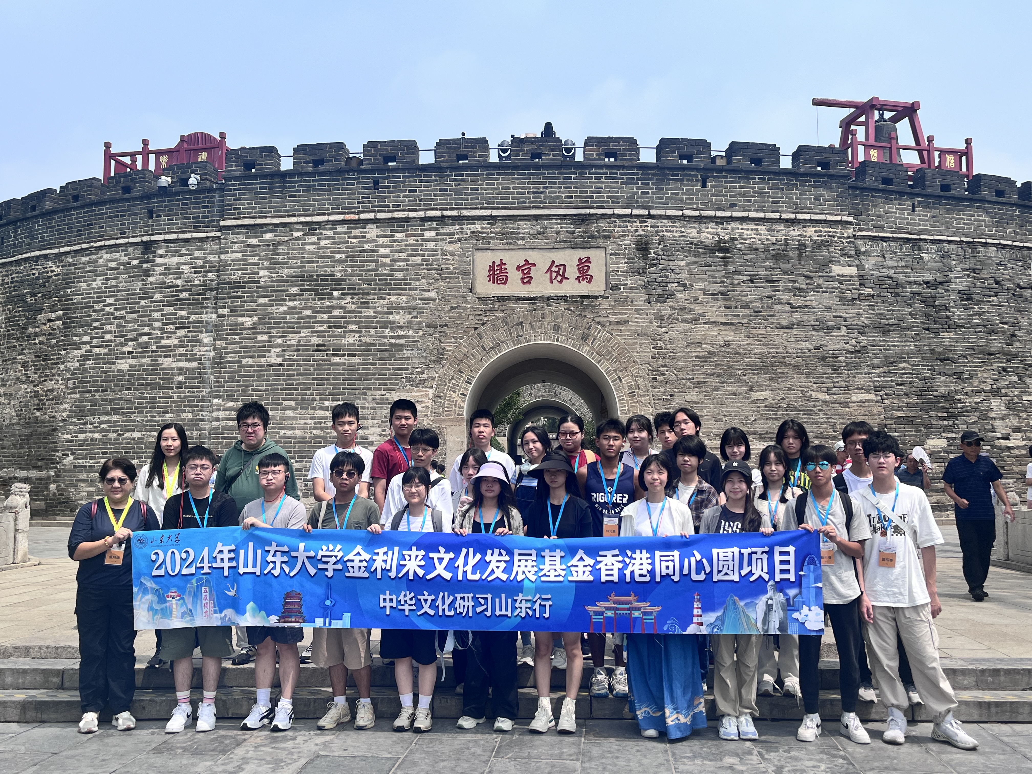 7m足球完场比分