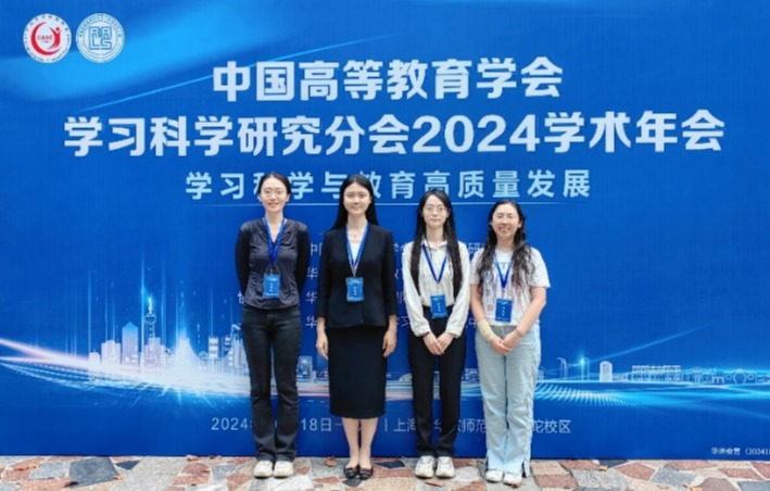 7m足球完场比分