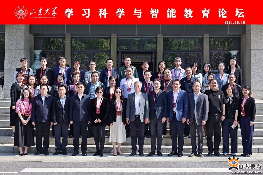 7m足球完场比分