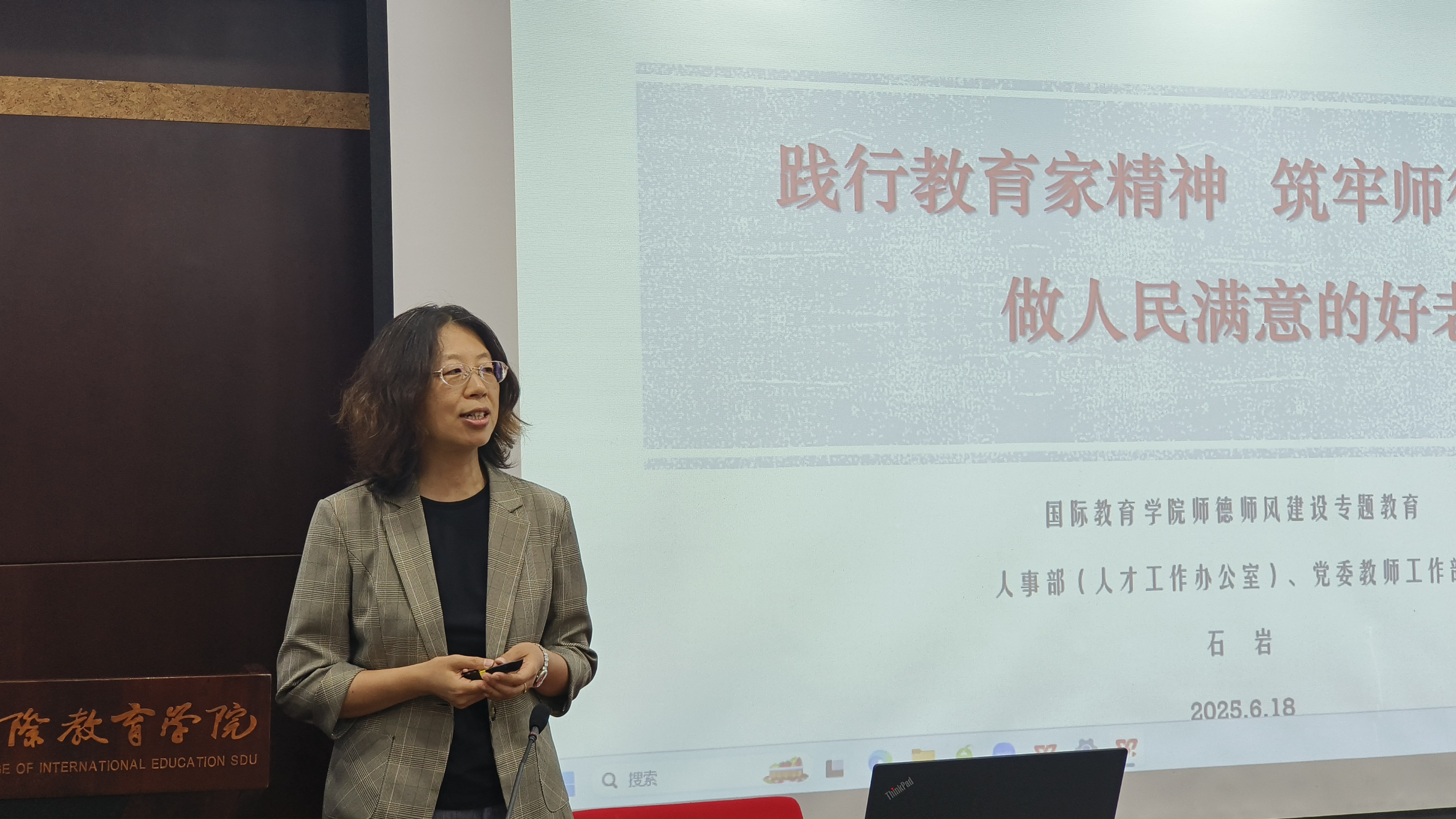 7m足球完场比分