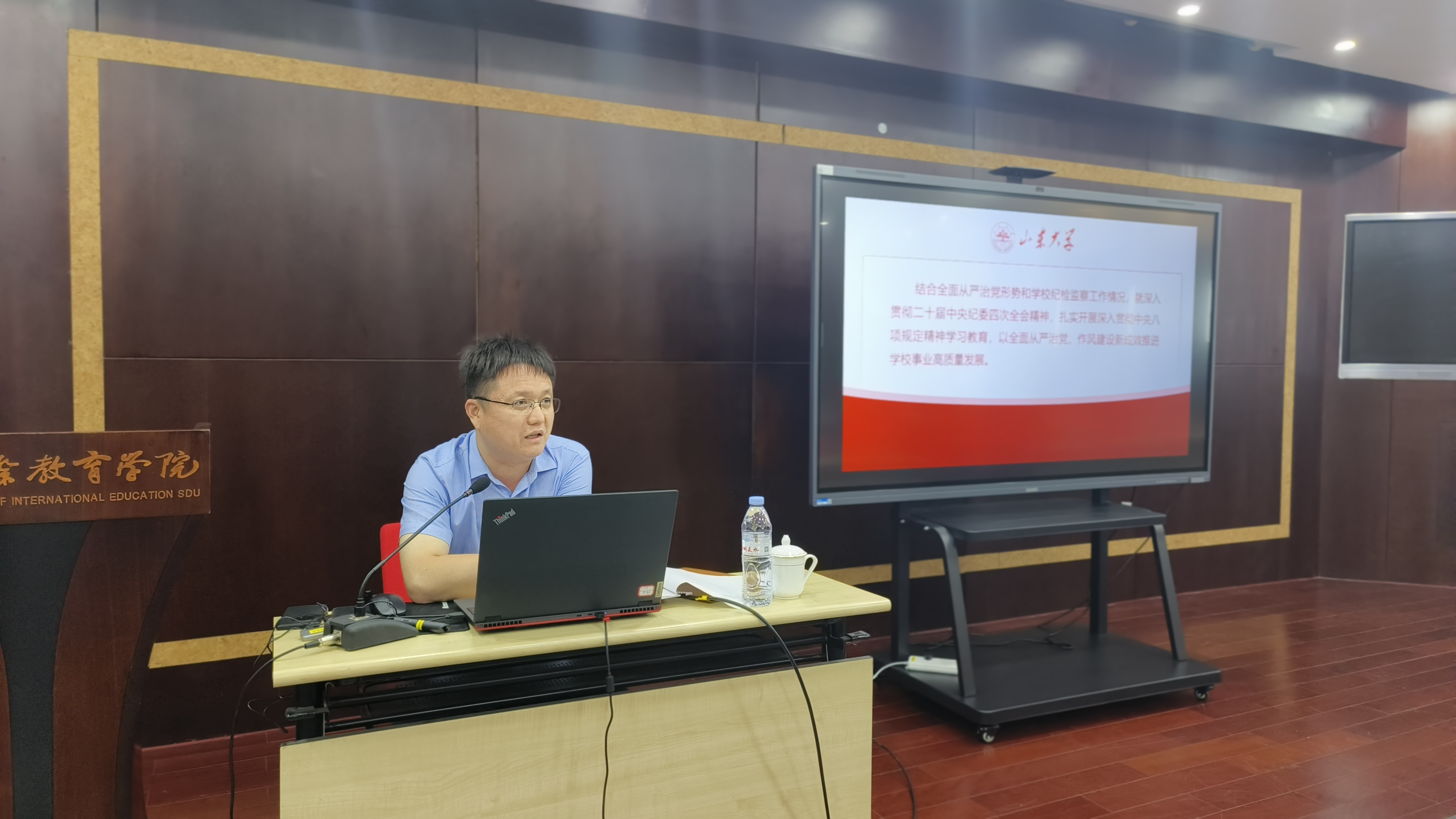 7m足球完场比分