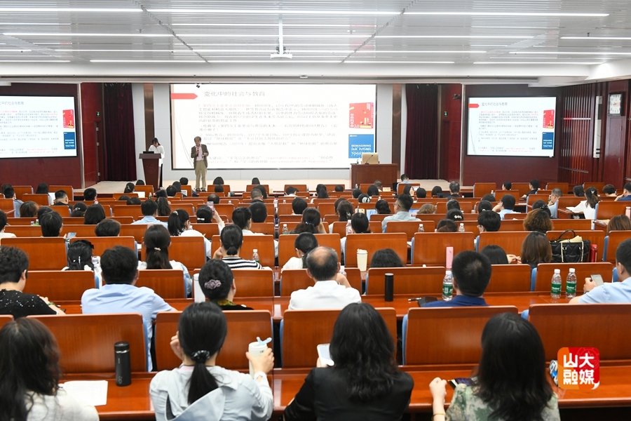 7m足球完场比分