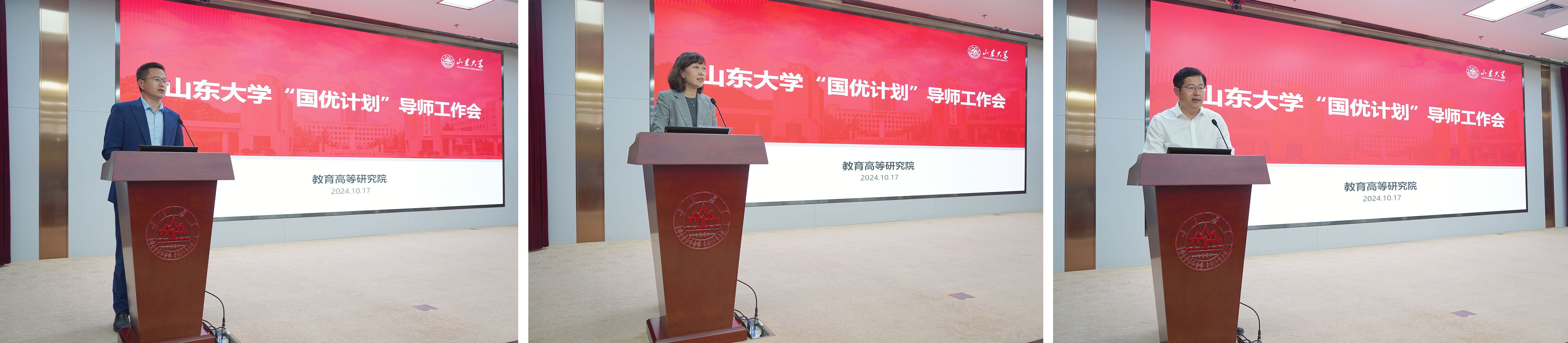 7m足球完场比分