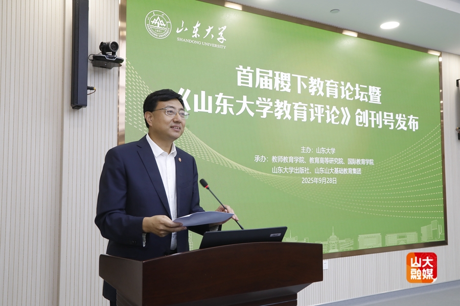 7m足球完场比分