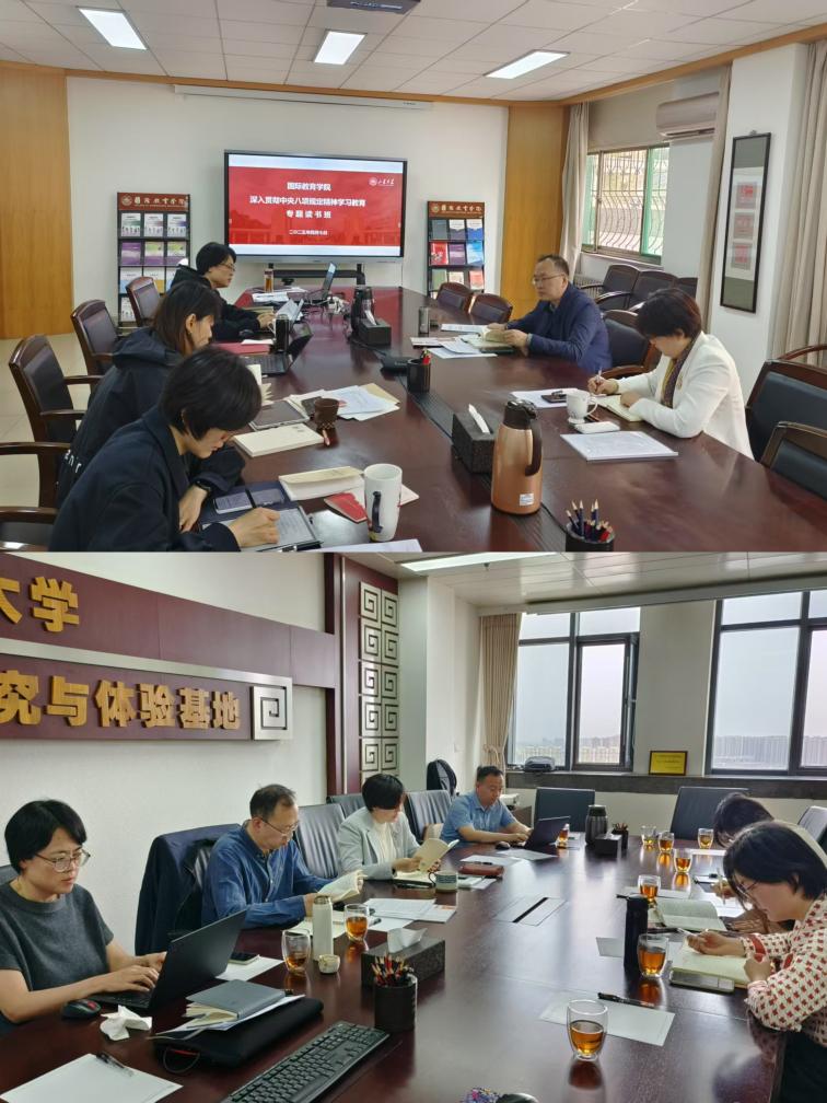 7m足球完场比分