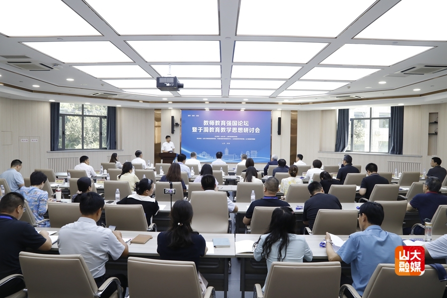 7m足球完场比分