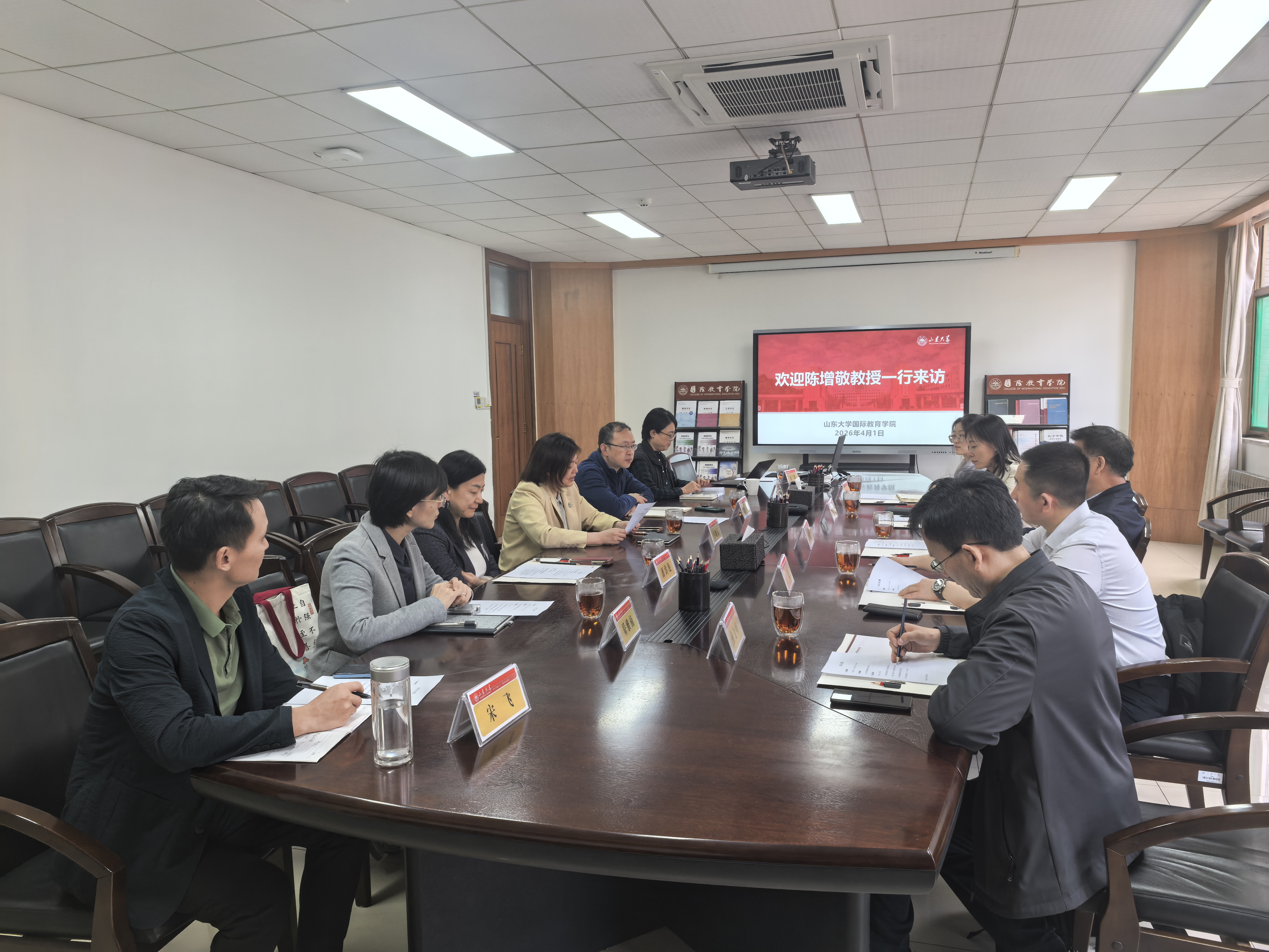 7m足球完场比分