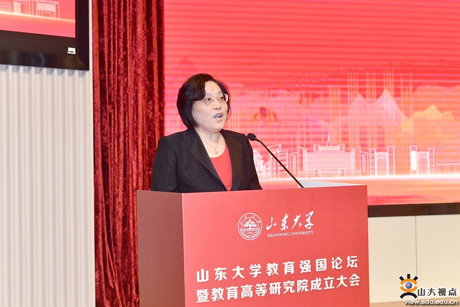 7m足球完场比分