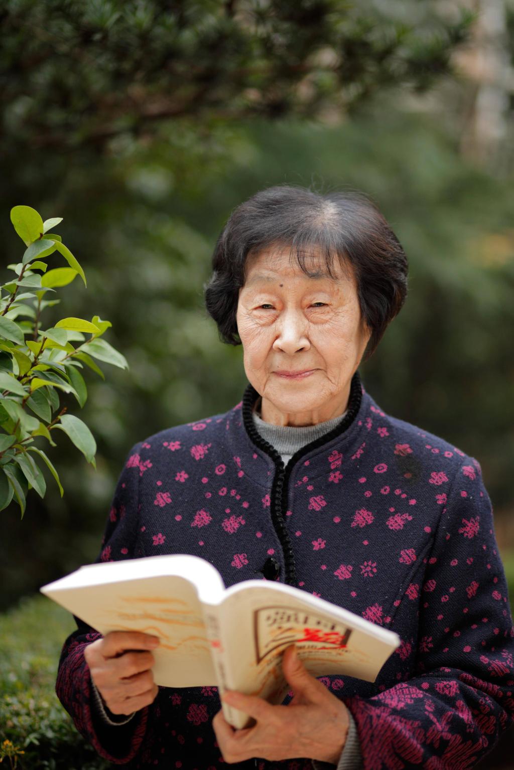 7m足球完场比分