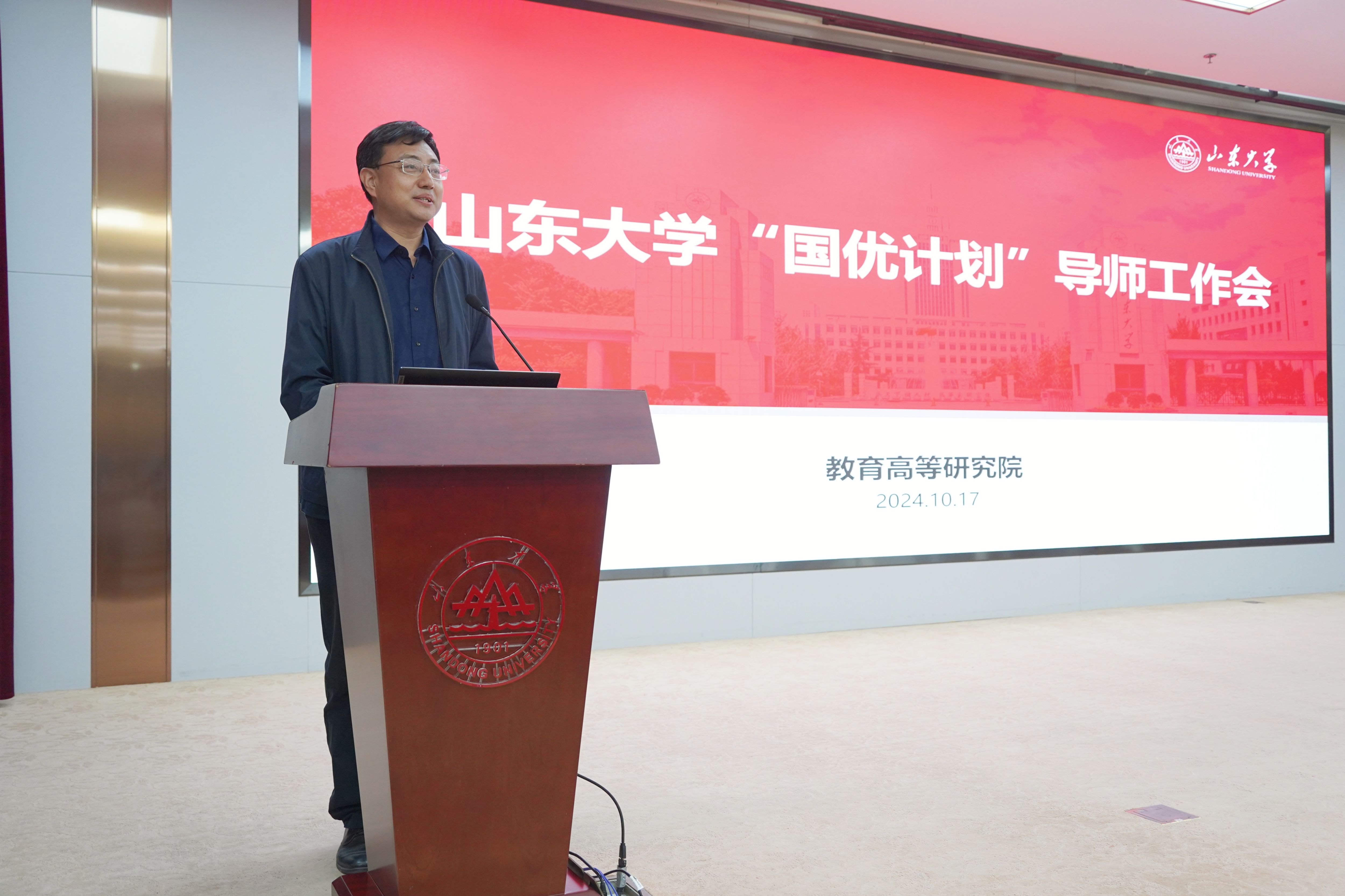 7m足球完场比分