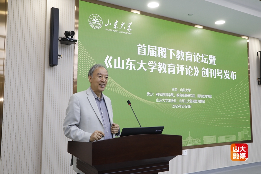 7m足球完场比分