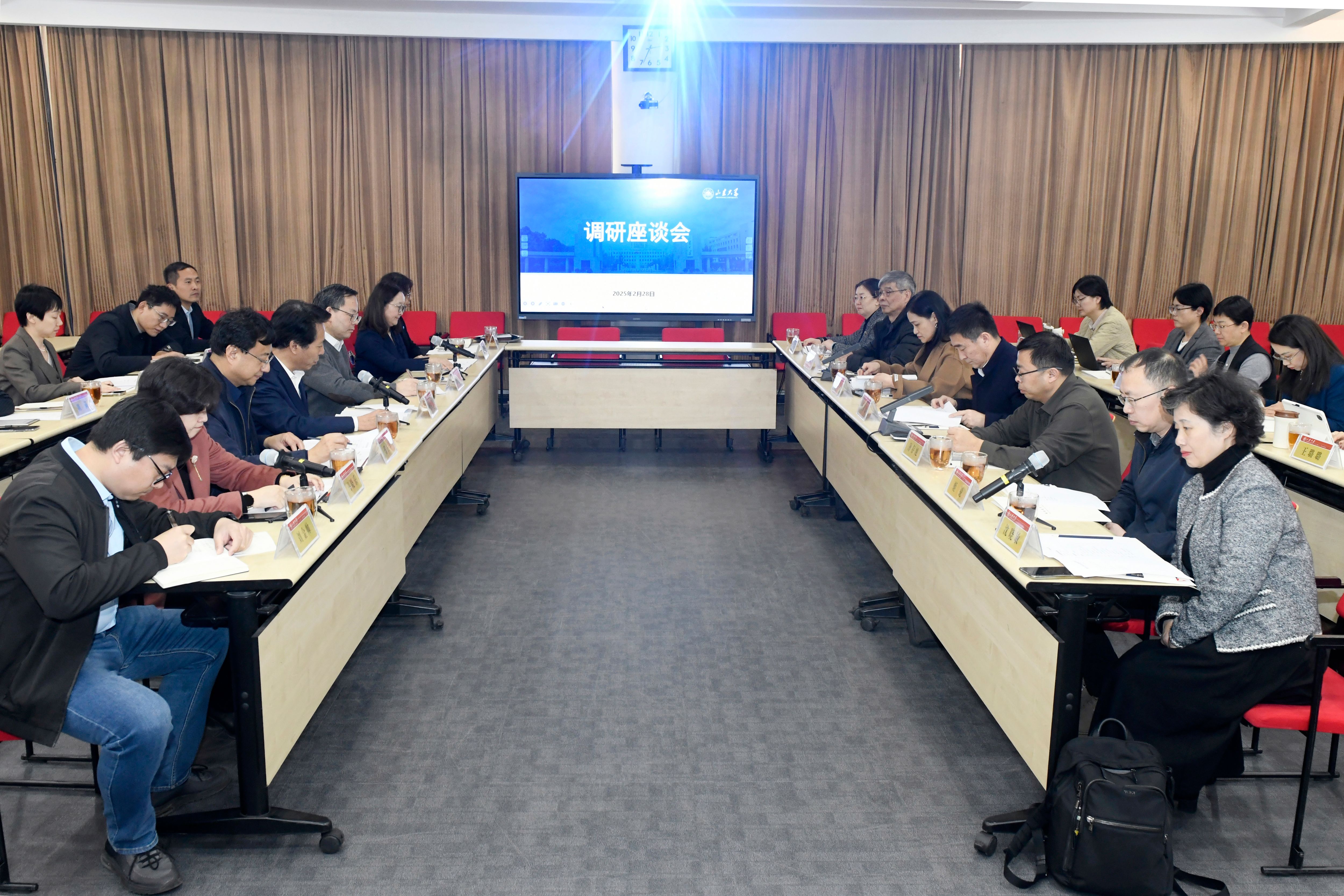 7m足球完场比分