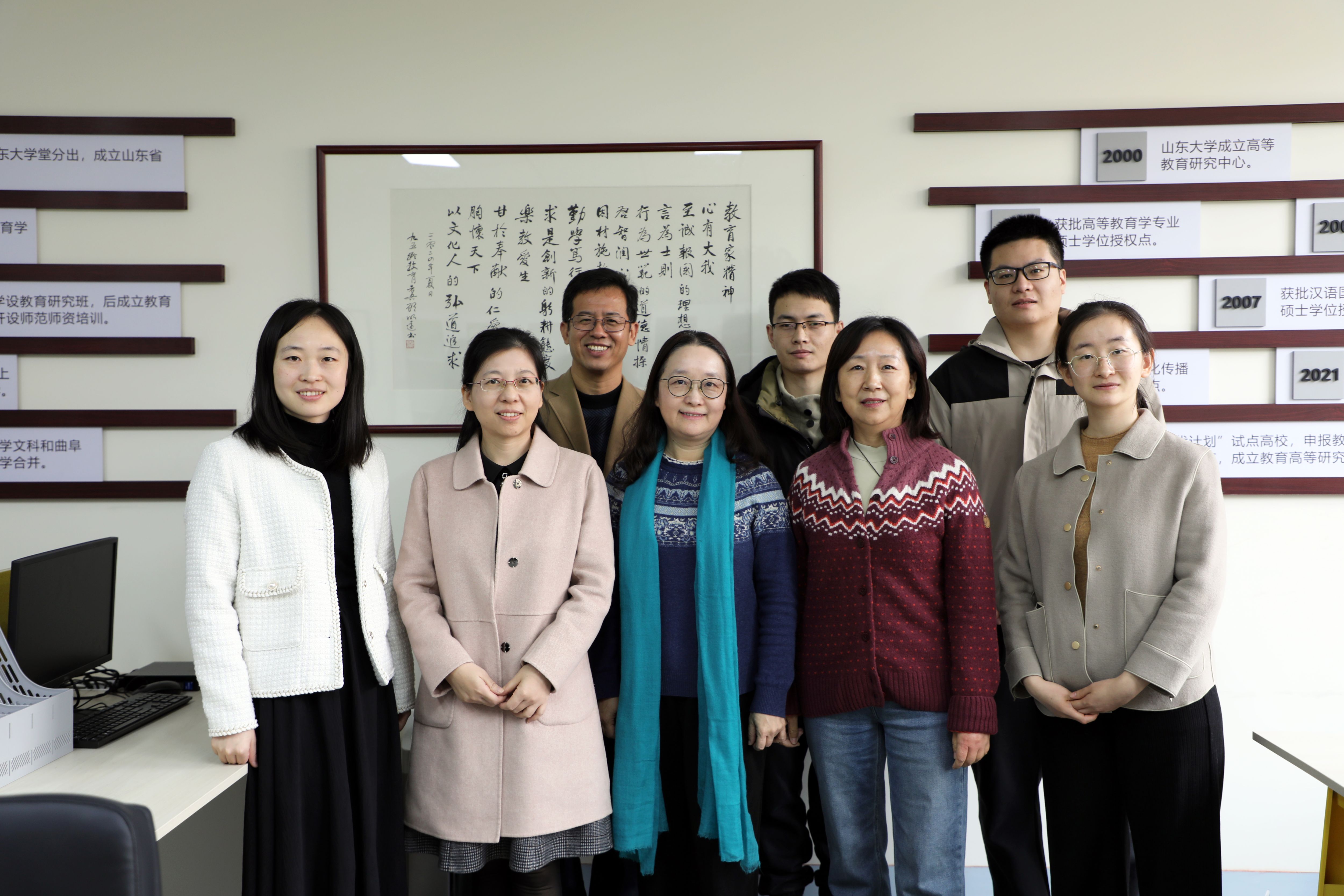 7m足球完场比分