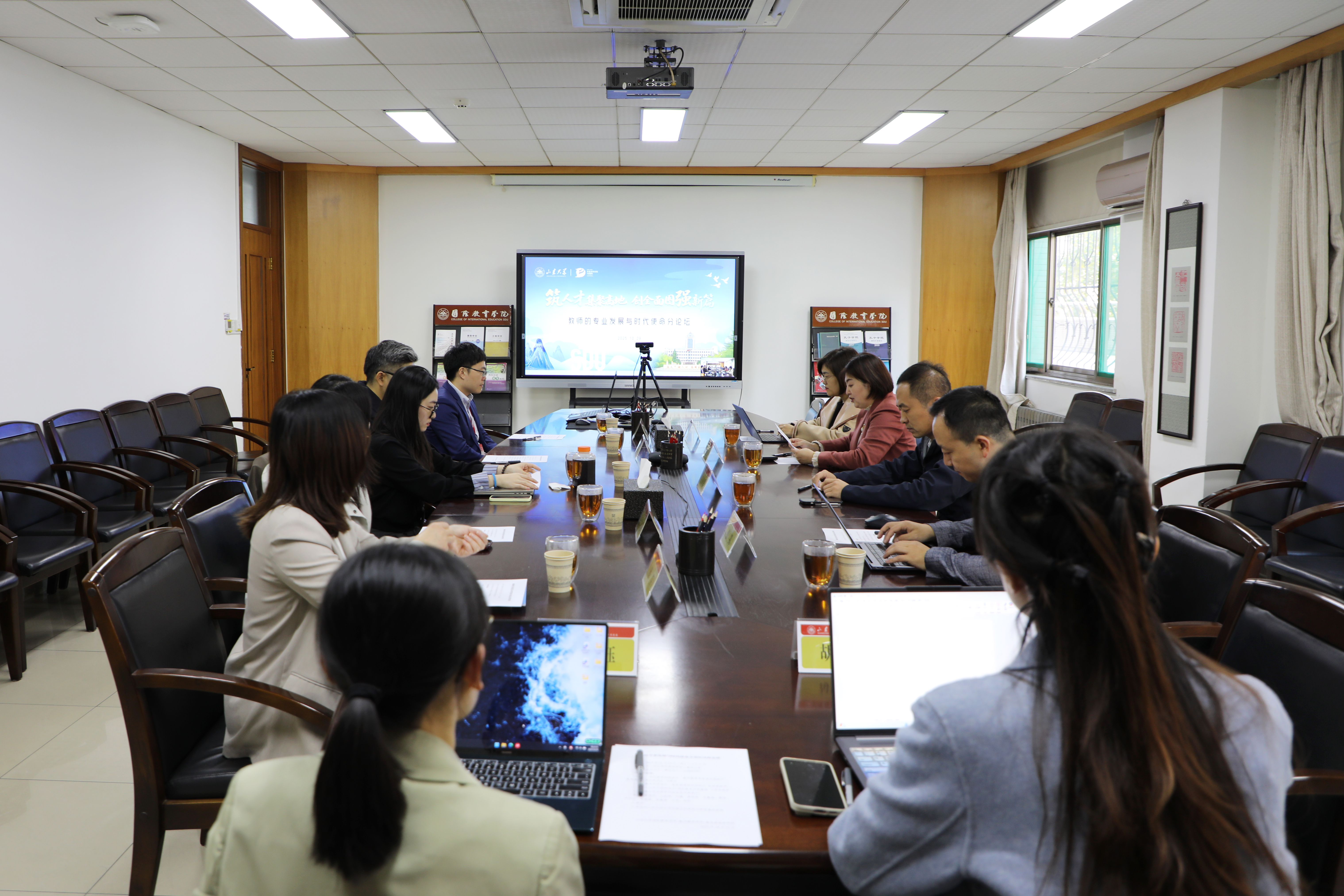 7m足球完场比分