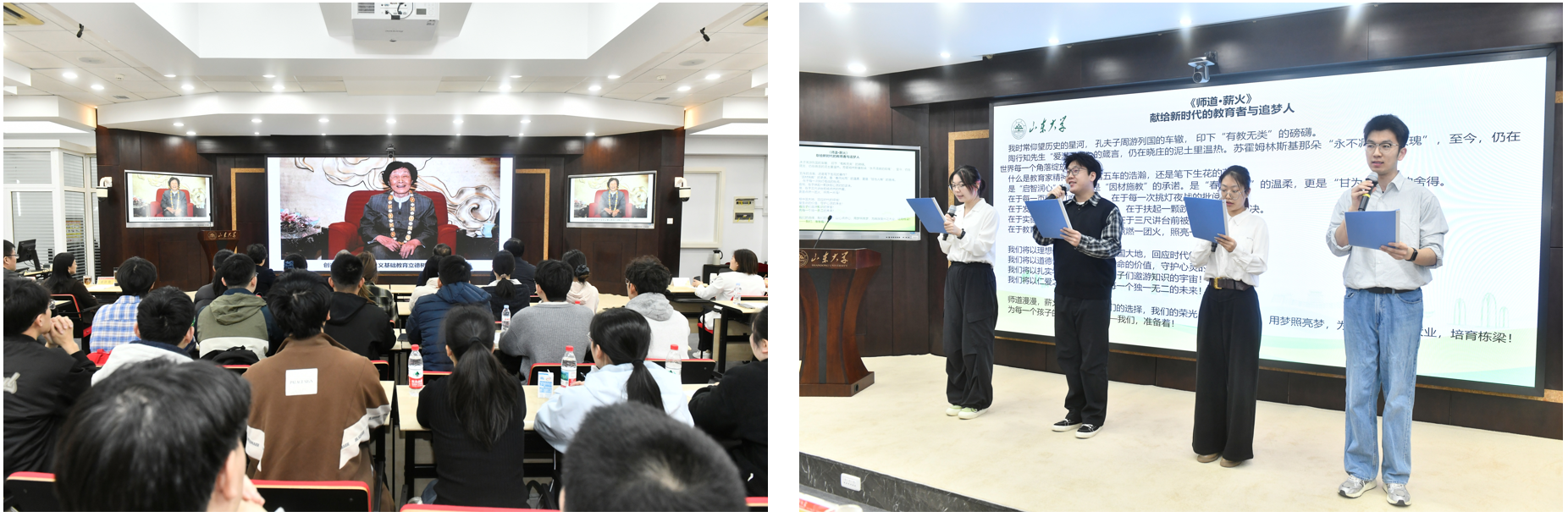 7m足球完场比分