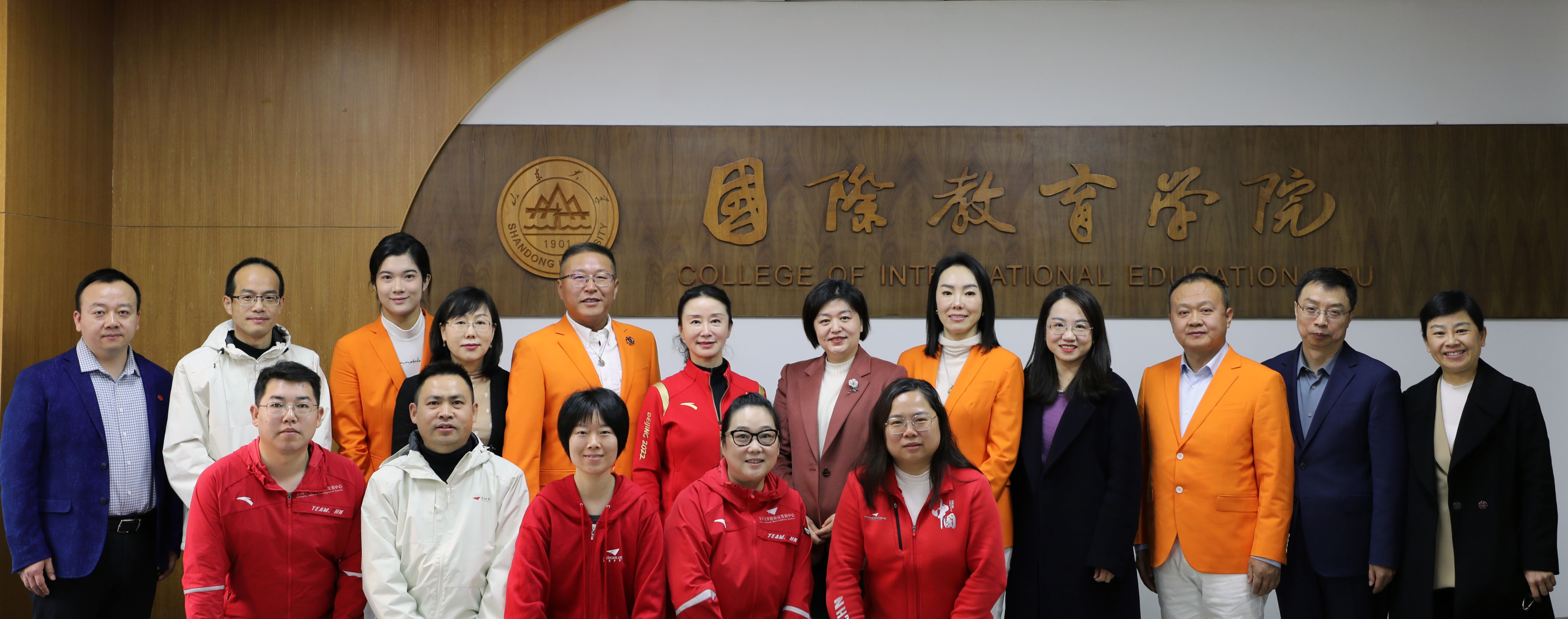 7m足球完场比分