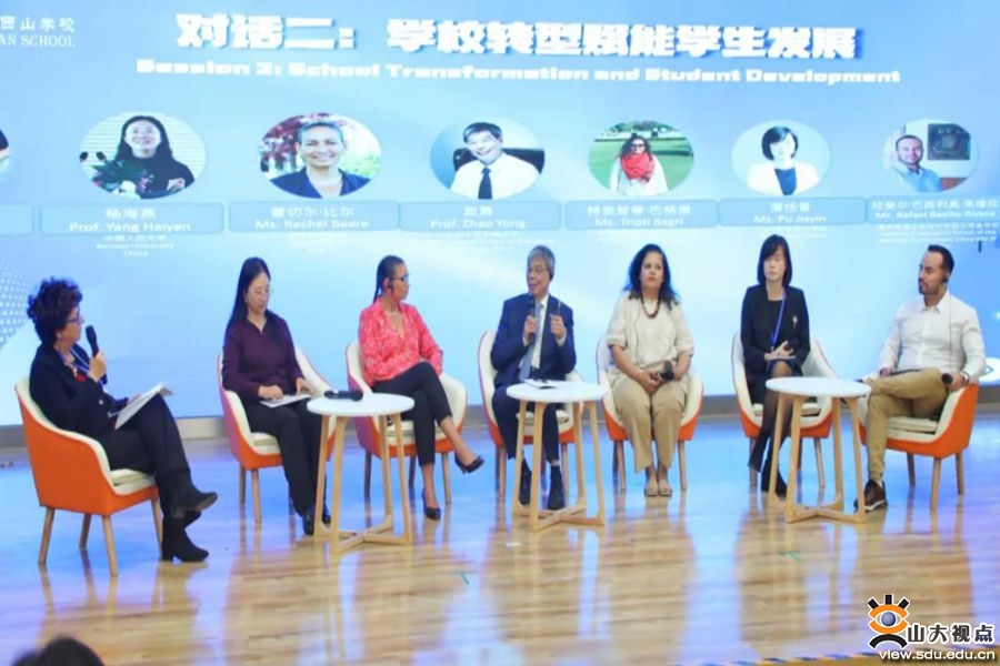 7m足球完场比分