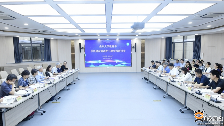 7m足球完场比分