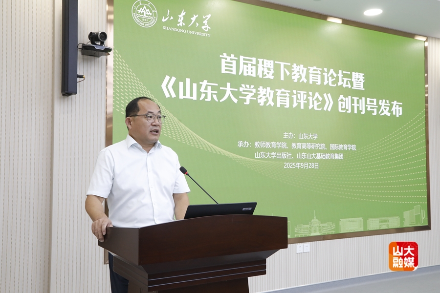 7m足球完场比分