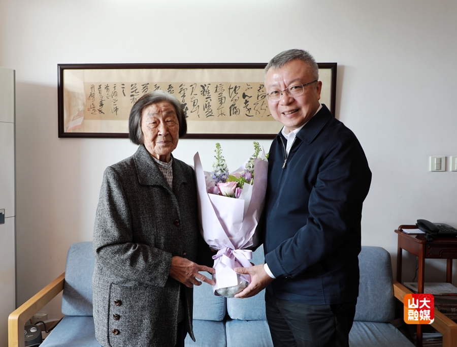 7m足球完场比分