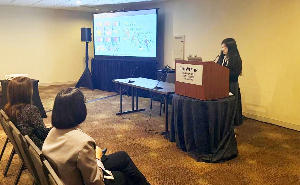 7m足球完场比分