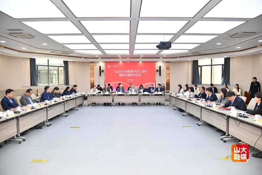 7m足球完场比分