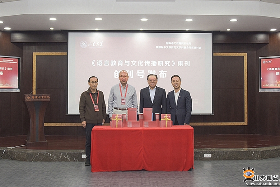 7m足球完场比分