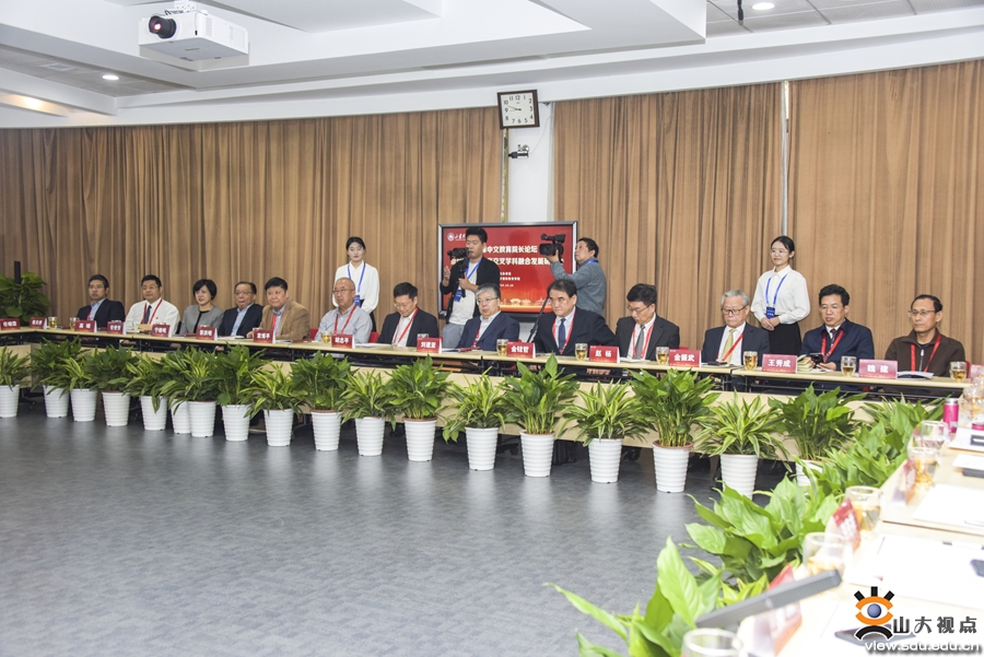 7m足球完场比分