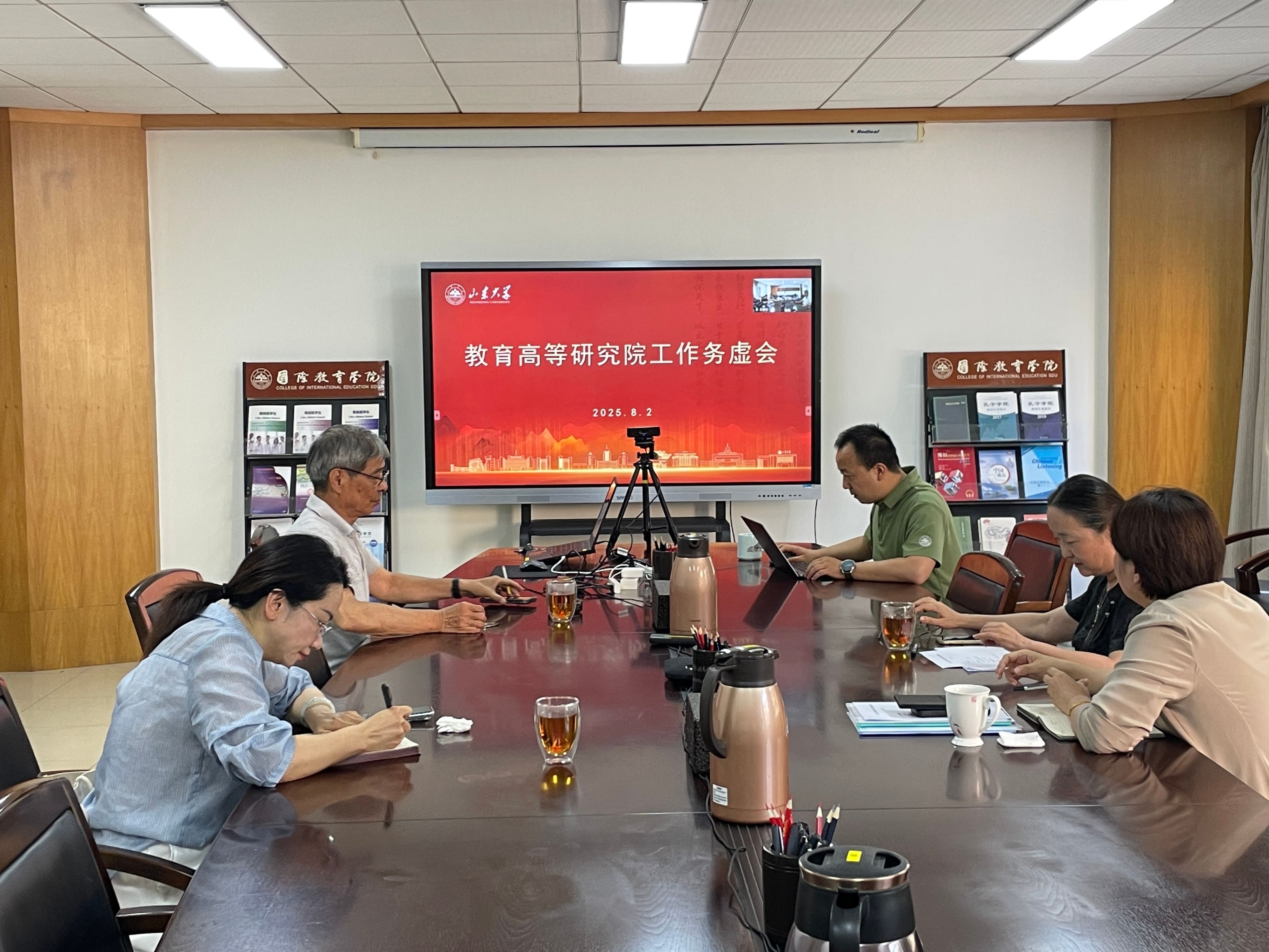 7m足球完场比分