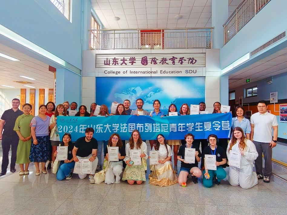 7m足球完场比分