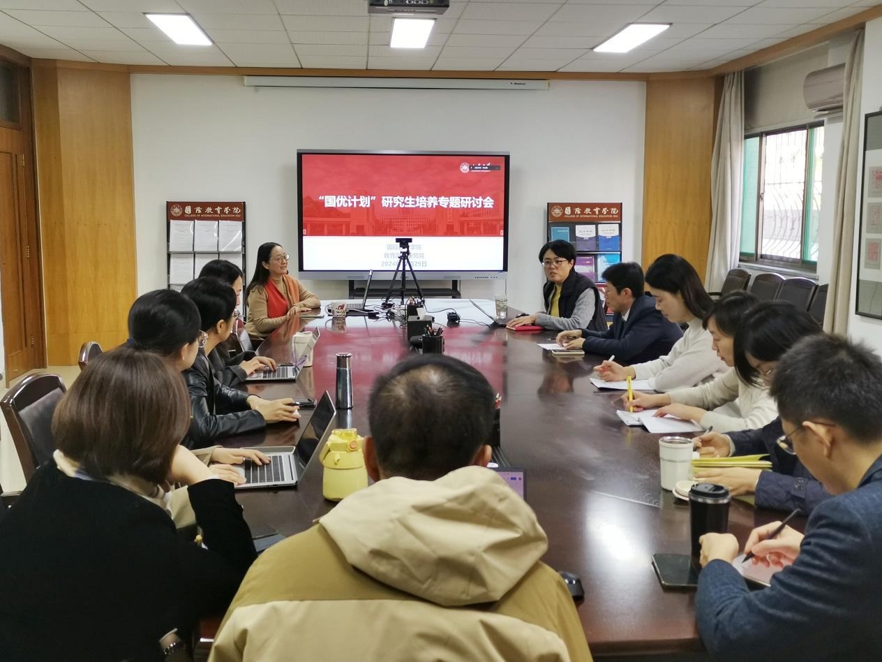 7m足球完场比分