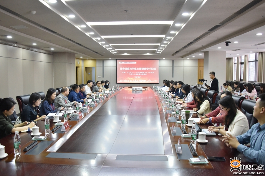 7m足球完场比分